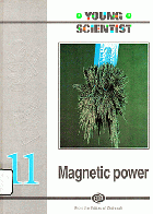 Imagen de cubierta local