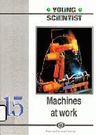 Imagen de cubierta local